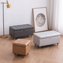 Light extravagant shoe-changing stool home doorway minimalist storage stool containing can take a narrow short stool leather entrance door into the house wearing a shoe stool