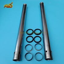 Zhenglin NC250 front shock absorber oil seal Yaxiang LD450 original accessories front fork shock absorber dust seal 48*57 8*9 5