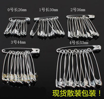 Safety pin 0 1 2 3 4 nickel plated 45MM pin Safety pin buckle pin Wedding dress