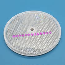 Supply US Bonner BANNER Reflector BRT-3 New Original SATE-LITE 35