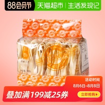 Lai Kee Flag Noodles 500g Soup Wide Noodles Refreshing, Q-Sense Hong Kong Style Non-fried Wanton Bamboo Noodles, Guangdong Specialty
