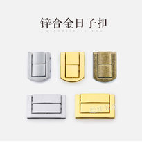 Antique lock buckle Japanese word buckle gift box small square buckle alloy case buckle small wooden case wine box buckle five gold accessories