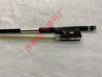 Carbon fiber carbon pure Mongolian White horsetail practice examination violin bow high-grade