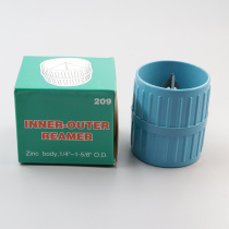 Taiwan dazzle wing copper pipe zinc alloy pipe water pipe inner and outer reamer chamferer pipe deburring CH-209