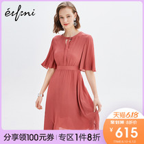 Shopping mall's same style of Eve summer new temperament slim dress female 1195290631q