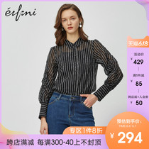 Women's design sense of Ifly shirt