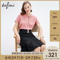 The same paragraph in the mall Evry summer dress new Korean temperament silk shirt female 1195220952Q