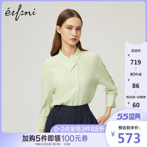 Shopping mall's same style of evelie 2020 new spring clothing professional design sense shirt women's shirt 1b3120341q