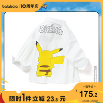 (Treasure dreams IP store shipping) Balabala childrens clothes boy shirt children 2022 summer dress new long sleeves