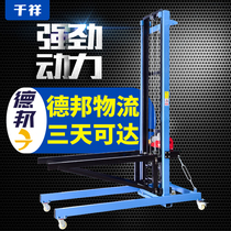 Duct installation Elevator duct hoist Fire pipe installation elevator duct lift brick lifting machine