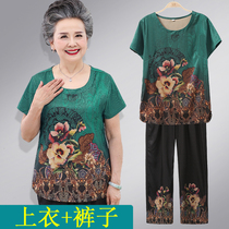 Mom's summer suit new short sleeve T-shirt 60-70 middle aged and elderly women's wear two-piece grandma's clothes