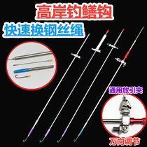 Monoptera barbed rice field eel hook catch eel hook lead eel hook high shore fishing rice field eel hook rice field eel fishing tackle