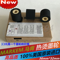 American Marken 36*32 imported ink wheel black MY-380F marking machine coding machine ink wheel packaging machine ink wheel