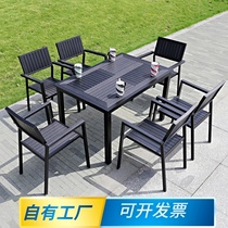 Outdoor table and chair courtyard Leisure outdoor dining table and chair garden imitation rotten wood balcony leisure table and chair three-piece set