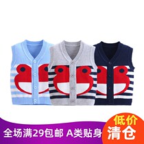 Baby thin cartoon knitted cardigan vest newborn waistcoat 0~1 year old baby cotton cropped vest horse clip
