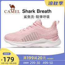 [Camel Q-state stepping on feces] Ms. 2020 summer new mesh surface breathable lightweight soft bottom men running sports shoes