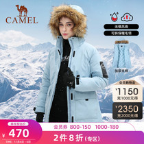 Camel charge Mens Womens Outdoor Tide brand coat wool collar plus velvet thick cotton cotton coat mens