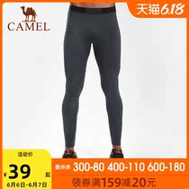 Camel fitness pants for men's running yoga pants for women's running pants