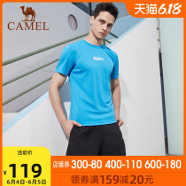 Camel outdoor sports suit men's summer loose and breathable short sleeve shorts leisure sports suit two piece fitness set