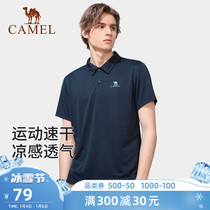 Camel outdoor lapel polo shirt mens short sleeve 2021 summer cool Ice Silk quick dry T-shirt womens sports shirt