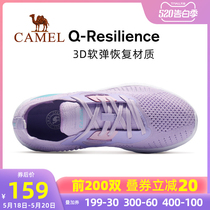 Camel q-shape shoes, camel women's shoes, new fashion, comfortable and breathable running shoes in summer 2020