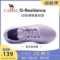 Camel Q state, stepping on shit, camel women's shoes 2020 summer new fashion and comfortable breathable sports running shoes