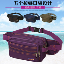 Five-layer zipper large-capacity wallet waterproof cloth bag wear-resistant bag waterproof waist bag Multi-layer wear-resistant waist bag