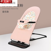 coax baby artifact baby rocking chair comfort chair sleeping baby recliner cradle bed with baby coax children rocking bed