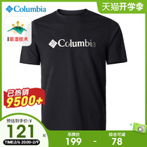 Columbia Outdoor Male Breathing Fast Dry Dresser Breakup Breakup T-shirt PM3451 AE1415