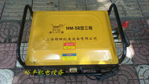 Tiger cat hunting cat HM-58 high pressure cleaning machine three-phase 3KW electric car washing machine floor washing machine