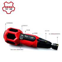 South Korea imported double MWT electric screw set Mini Rechargeable electric batch multi-function screw batch