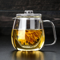 Glass brew teapot tea water separation high temperature resistant thickening tea set household tea brewer black tea cup filter single pot
