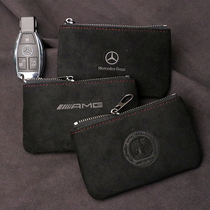 Suitable for Mercedes AMG apple trees BMW M Audi RS Porsche Volkswagen R Imports Fur Key Jacket Bag