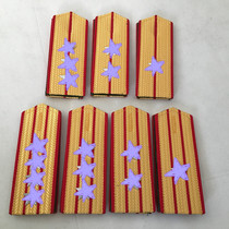 Old stock old 87 school captain Lu shoulder board (non-active) silver star military fan collection retired goods