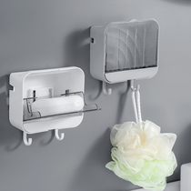Soap box Wall-mounted drain-free perforated soap box Household bathroom with lid waterproof soap shelf artifact