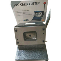 Professional custom passport cutter 33*48 mm3 3*4 8cm cai ka qi cai xiang qi PVC CARD CUTTING MACHINE