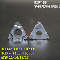 55 ° inch Taper Pipe thread 16ER 16IRM 11BSPT IC908 14 19 28BSPT