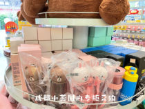 Chengdu Xiaorui domestic LINE FRIENDS brown bear big head doll kettle plastic cup 550 ml