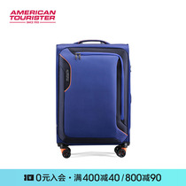 Beauty Brigade Light Suitcase Large Capacity Expandable Pull Lever Box Anti Splash Water Softcase 20 26 inch password box DB7