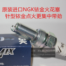 Sanyang SYM400 Sanyang Locomotive MAXSYM400i Big Sheep 400 Applicable Imported NGK Iridium Spark Plug