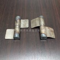 22 per cent going on in the vicinity of hinge anti-hinge detachable iron flag hinge thickened non-porous welding flap