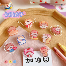 Japanese girl heart acrylic message clip cute cartoon note clip postcard clip transparent desktop clip