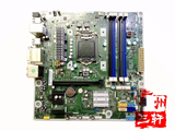 HP h9-1490jp ipmmb-fm z75 motherboard