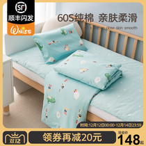 Kindergarten quilt three-piece blue cotton summer custom baby bedding six-piece childrens bedding nap summer