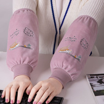 Armguard sleeves 2022 new women Dirty And Warm Up Long Cute Office Work Down Clothing Anti Dirty