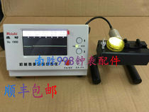 Watch repair tool 1000 1900 2000 3000 5000 6000 mechanical watch meter meter measuring watch speed