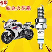 GKG motorcycle spark plug DR8EIX Iridium D8TC Zongshen Loncin Lifan Jialing 150 with resistance high calorific value