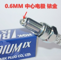 NGK Iridium spark plug suitable for Kawasaki Vulcan god 400 VN W Z800 900 KLV1000 Double-cylinder motorcycle