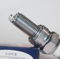 NGK iridium CR7EIX CR7EIX CR9EIX CR9EIX CR7HIX CR7HIX CR7HIX plug CR8EHIX-9