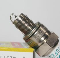 Electric Iridium spark plug is suitable for Honda CM125 CA CBT Rainbow Cub 50 70 90 125 250